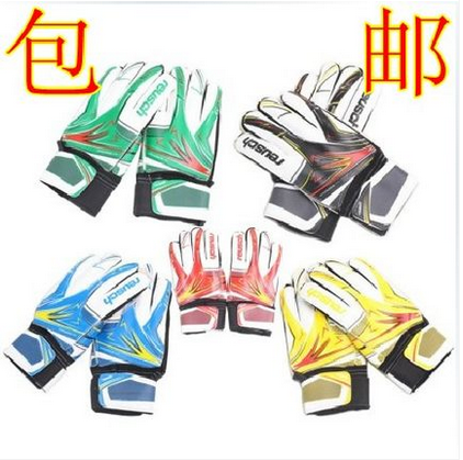 Gants de football - Ref 2594665