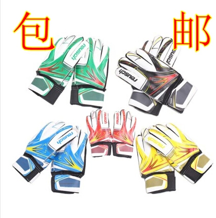 Gants de football - Ref 2594688