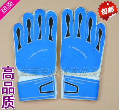 Gants de football - Ref 2594751