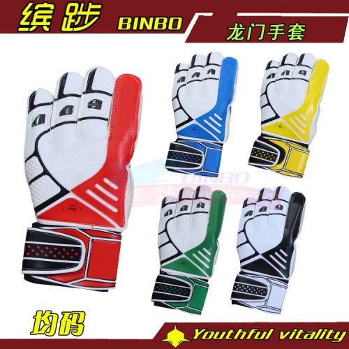 Gants de football pour homme - Ref 2594785