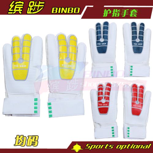 Gants de football pour homme - Ref 2594794