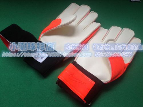 Gants de football pour homme - Ref 2594814