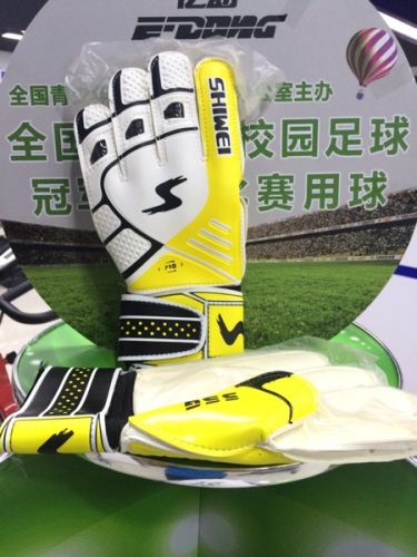 Gants de football - Ref 2594844