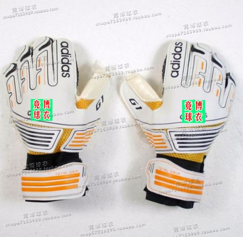 Gants de football pour homme - Ref 2594918