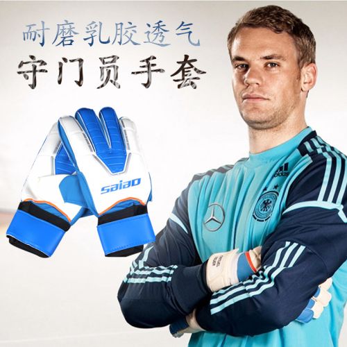 Gants de football pour homme - Ref 2594941