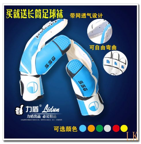 Gants de football - Ref 2595003
