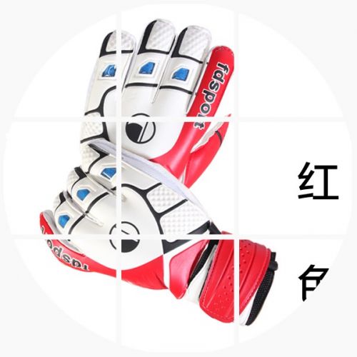 Gants de football - Ref 2595012