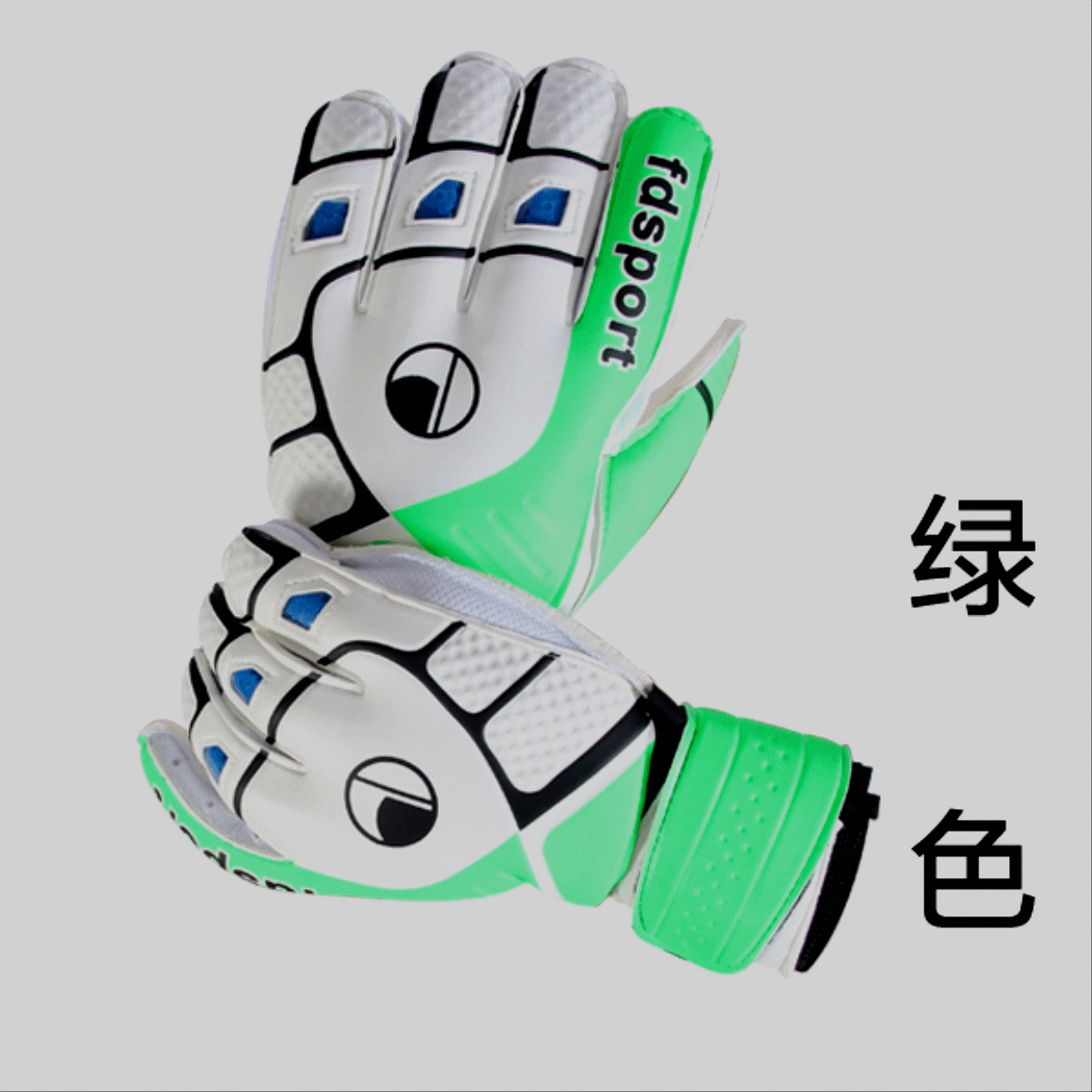 Gants de football - Ref 2595025