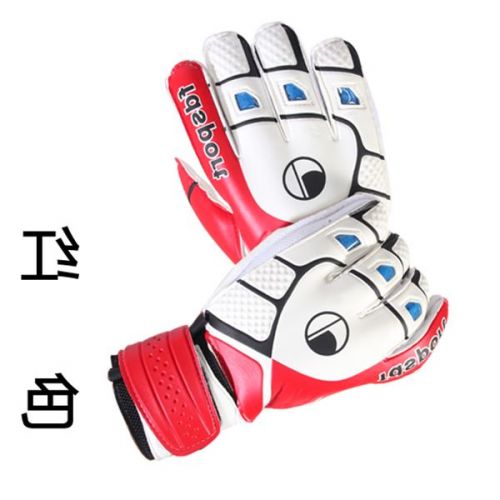 Gants de football - Ref 2595041