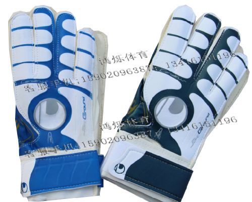 Gants de football pour homme - Ref 2595203