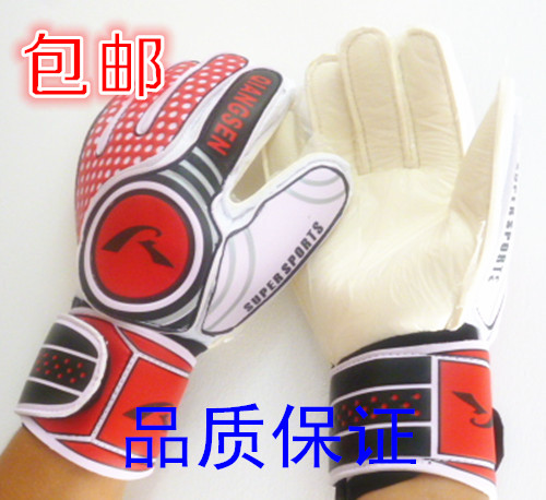 Gants de football pour homme - Ref 2595211