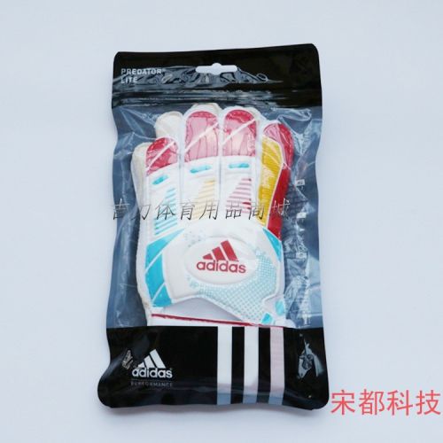 Gants de football pour enfant - Ref 2595275