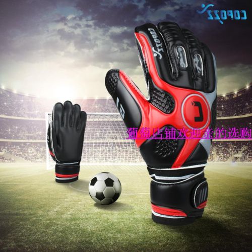 Gants de football COPOZZ - Ref 2595354