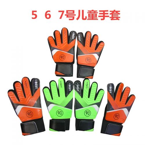 Gants de football pour enfant - Ref 2595512