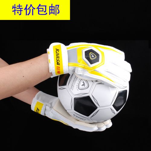 Gants de football pour homme - Ref 2595541