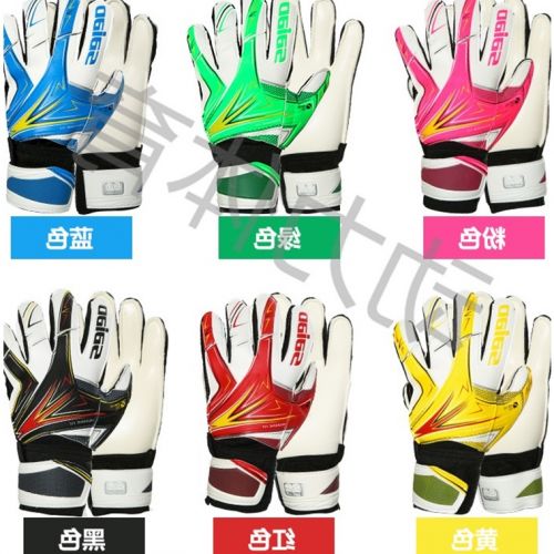 Gants de football - Ref 2595622