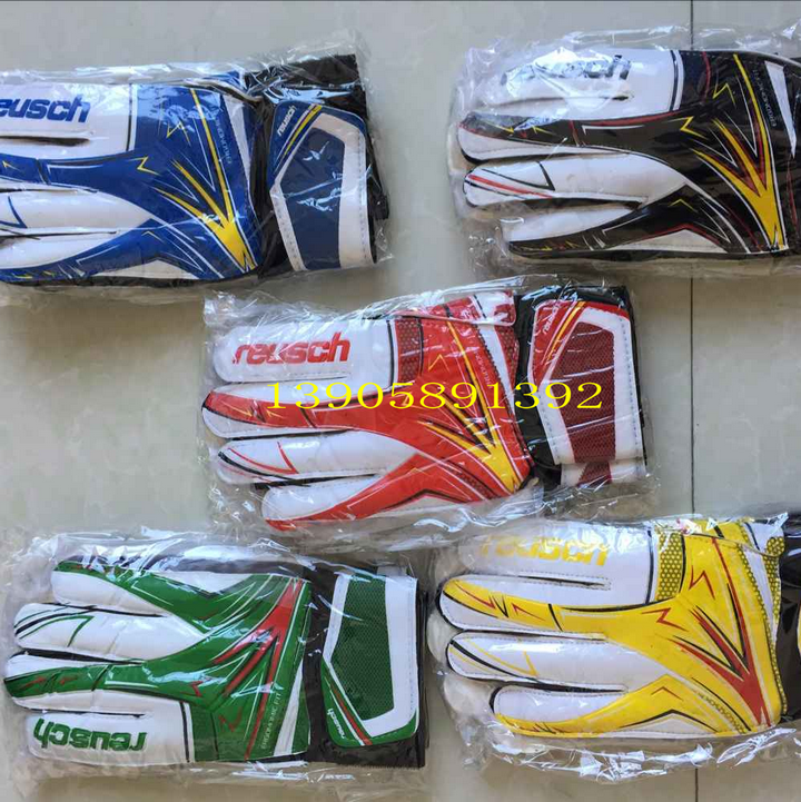 Gants de football - Ref 2595632