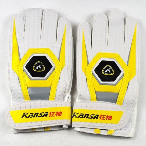 Gants de football pour homme - Ref 2595660