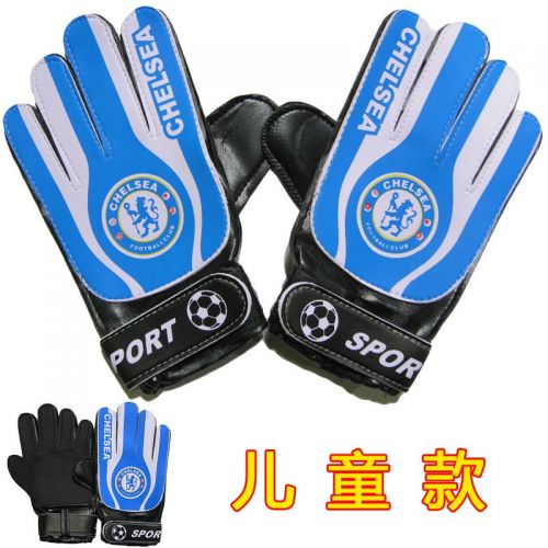 Gants de football pour homme - Ref 2595702