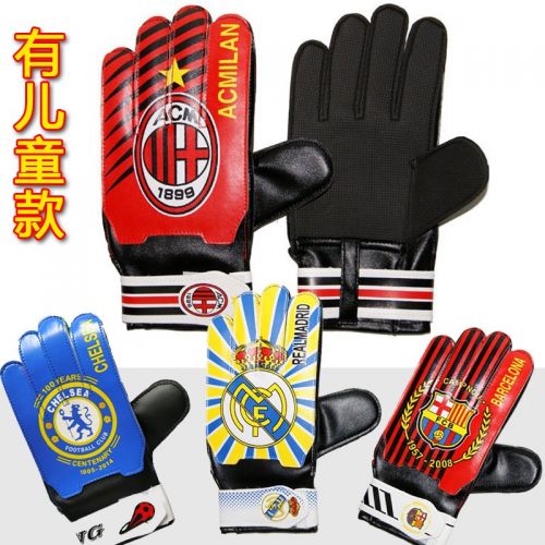 Gants de football pour homme - Ref 2595708