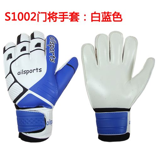 Gants de football pour homme FLYDEN - Ref 2595734