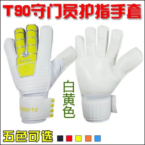 Gants de football FLYDEN - Ref 2595735