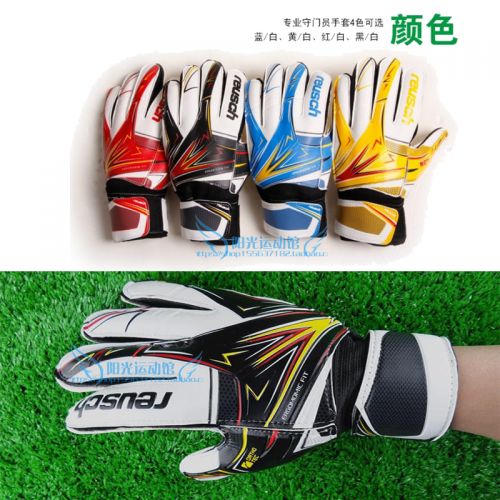 Gants de football pour homme - Ref 2595737