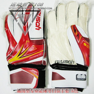 Gants de football pour homme - Ref 2595796