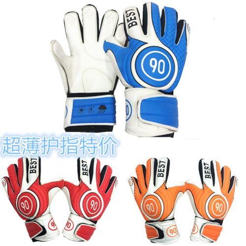 Gants de football - Ref 2595891