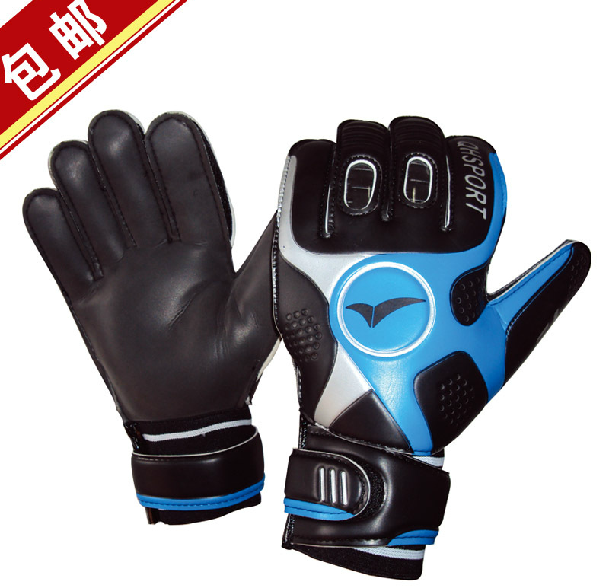 Gants de football pour homme - Ref 2595899