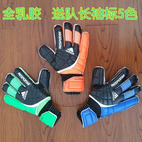 Gants de football pour homme - Ref 2596043