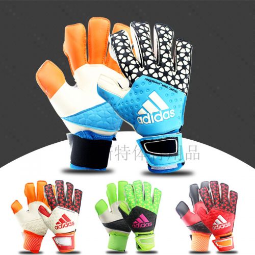Gants de football - Ref 2596158