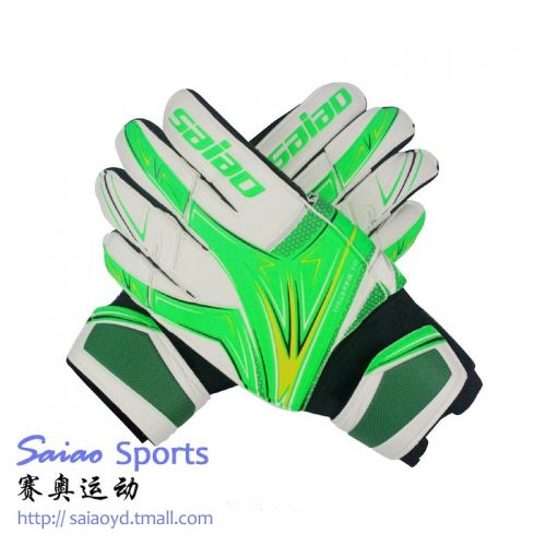 Gants de football pour enfant - Ref 2596239