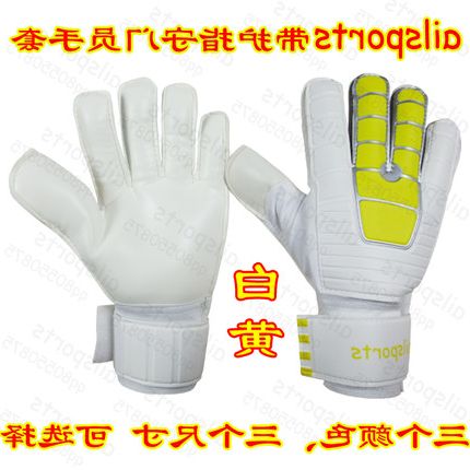 Gants de football pour homme AILSPORTS - Ref 2596253