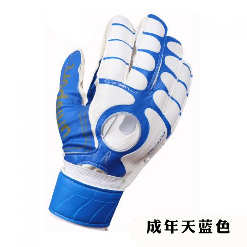 Gants de football pour homme LANGYTX - Ref 2596327