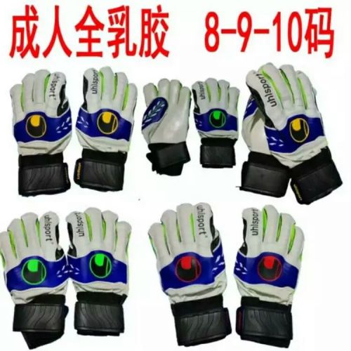 Gants de football - Ref 2596336