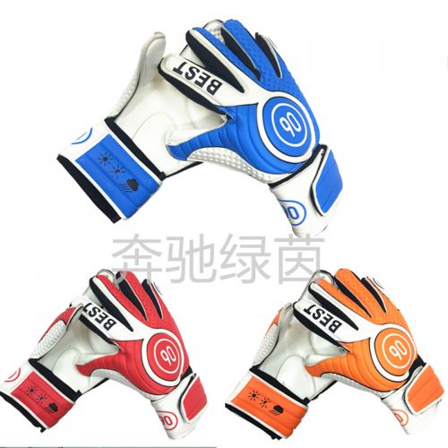 Gants de football - Ref 2596536