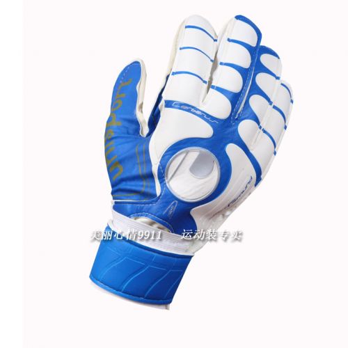 Gants de football pour homme - Ref 2596554