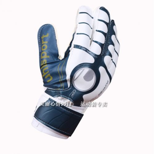 Gants de football pour homme - Ref 2596556
