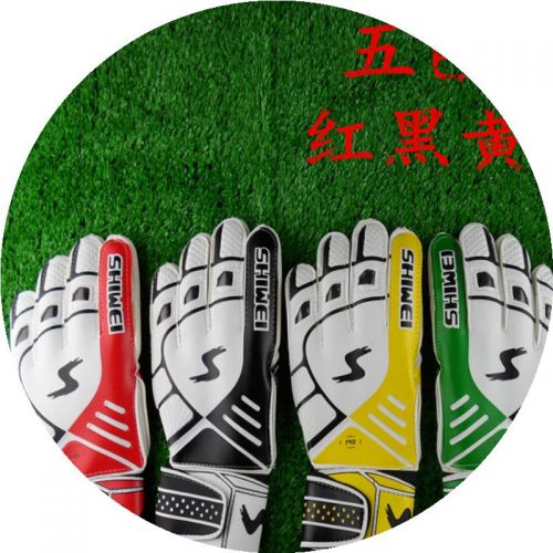 Gants de football - Ref 2596564