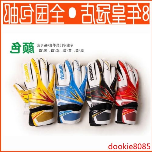 Gants de football - Ref 2596753
