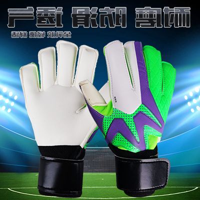Gants de football pour homme AILSPORTS - Ref 2596805