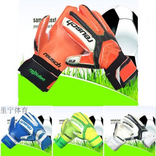 Gants de football REUSCH - Ref 2596865