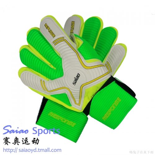 Gants de football pour homme - Ref 2596893