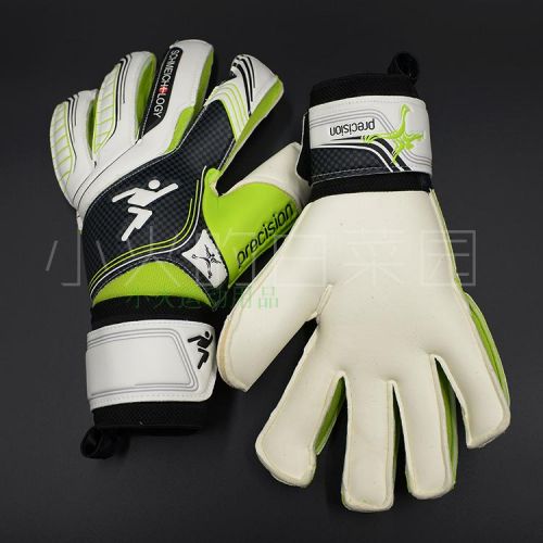 Gants de football - Ref 2596962