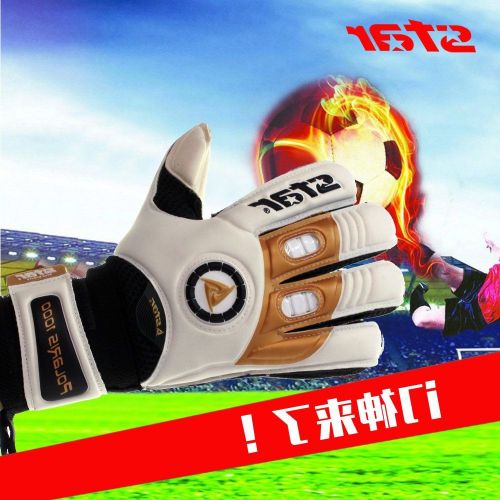 Gants de football pour homme STAR - Ref 2598442