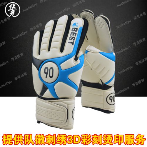 Gants de football pour homme - Ref 2598746