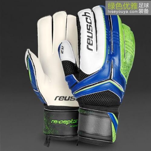 Gants de football pour homme REUSCH - Ref 2599577
