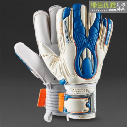 Gants de football pour homme HO SOCCER - Ref 2599581