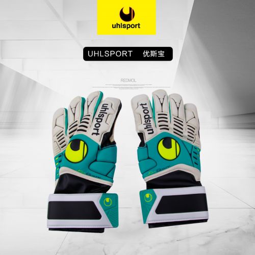 Gants de football - Ref 2599701